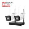 EasyLink WiFi Combo HIKVISION NKS422W0H (2MP)